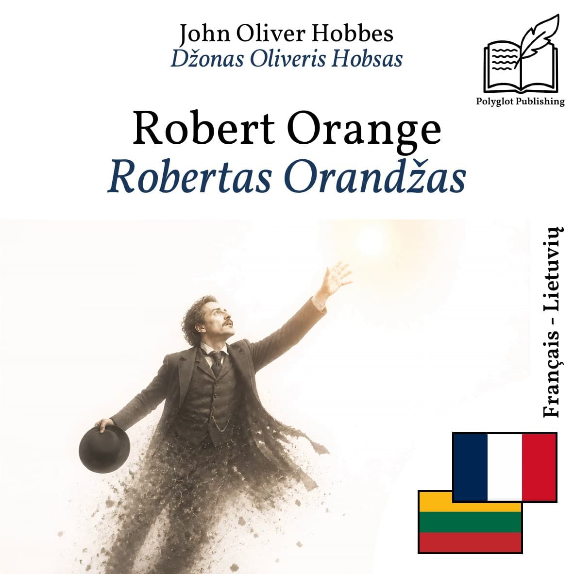 Robertas Orandžas