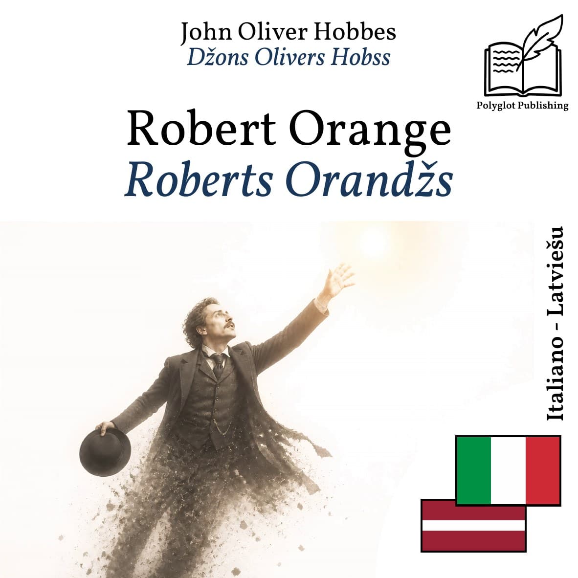 Roberts Orandžs
