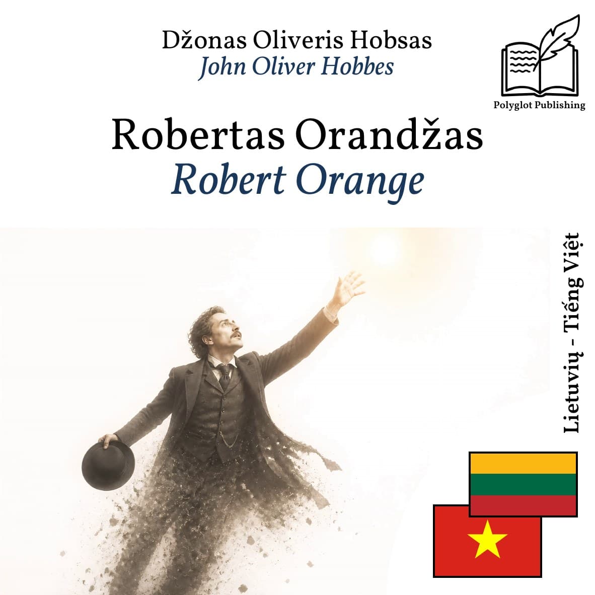Robert Orange