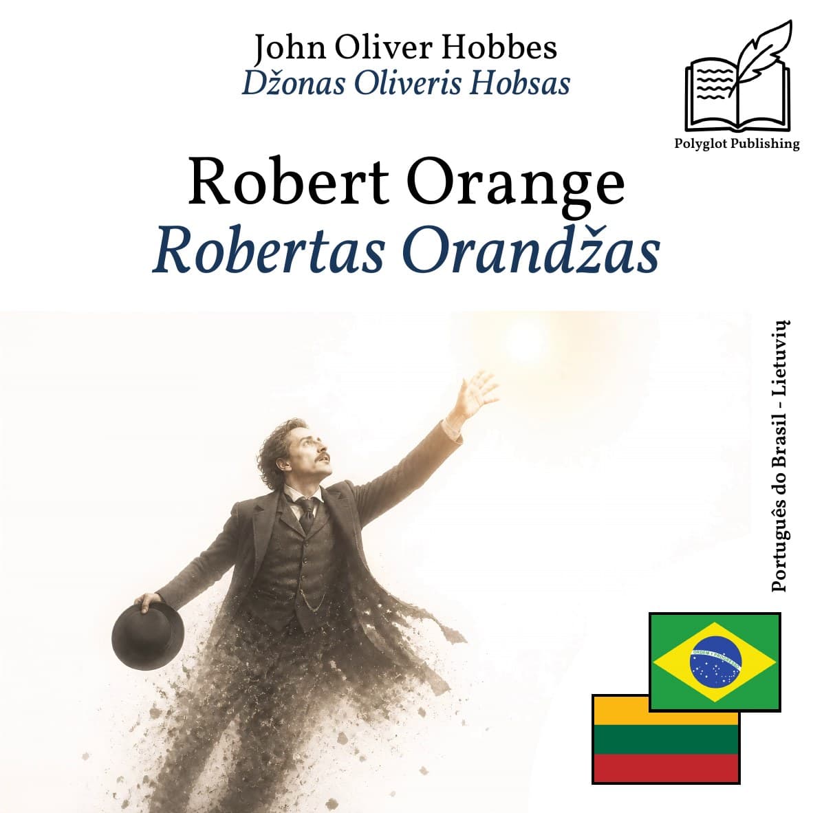 Robertas Orandžas