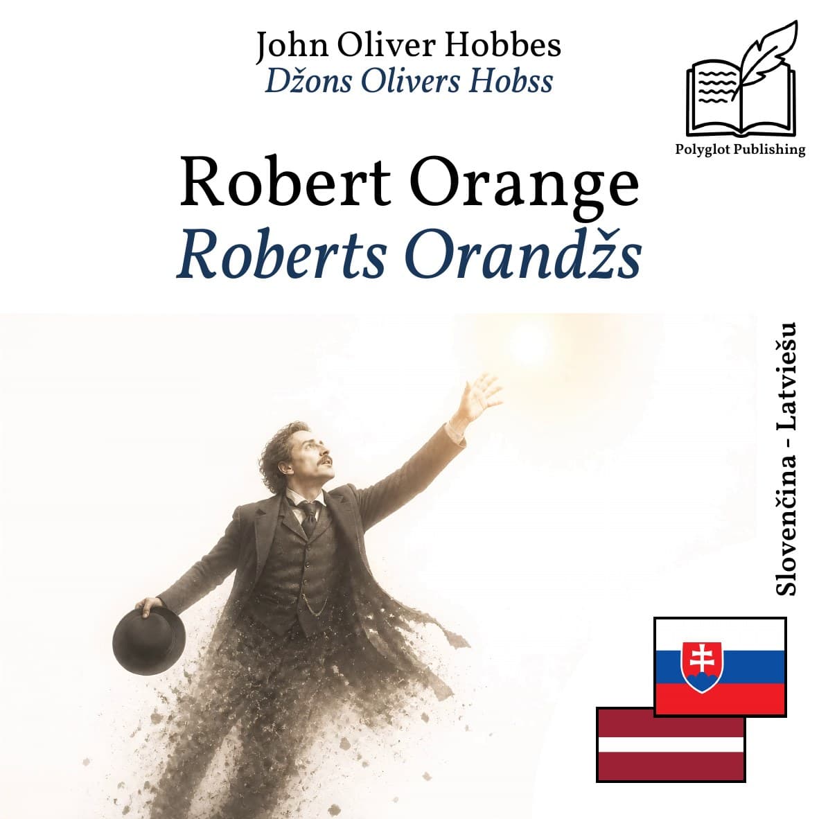 Roberts Orandžs