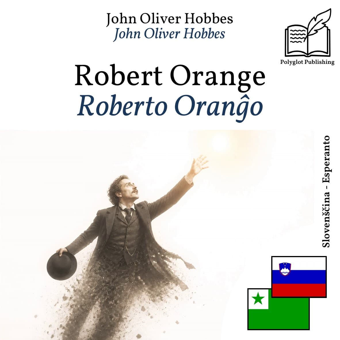 Roberto Oranĝo