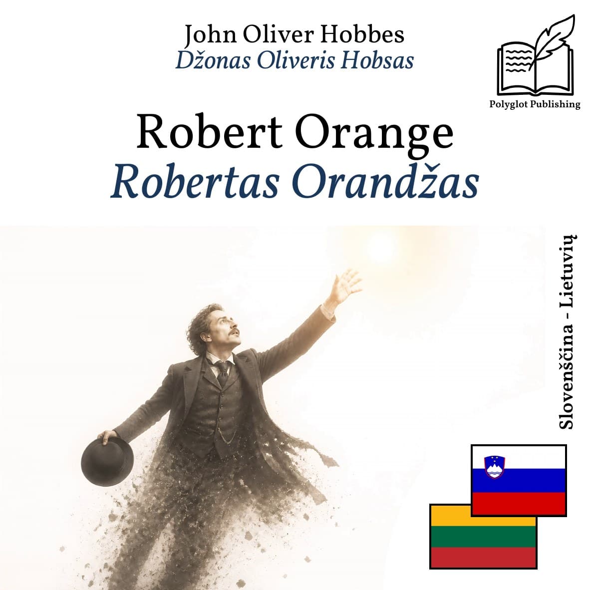 Robertas Orandžas