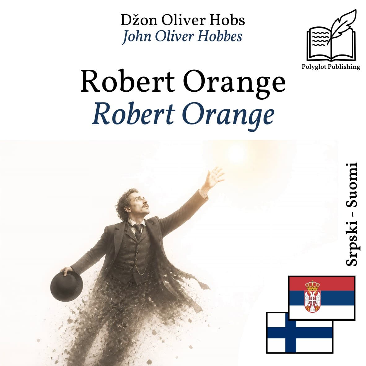 Robert Orange