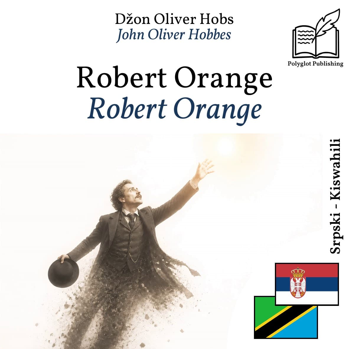 Robert Orange