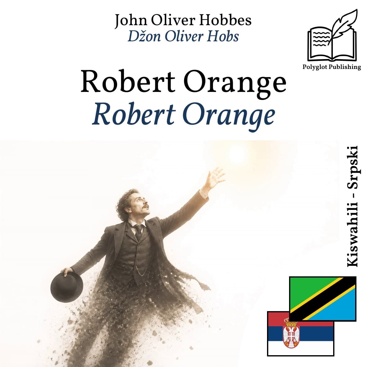 Robert Orange
