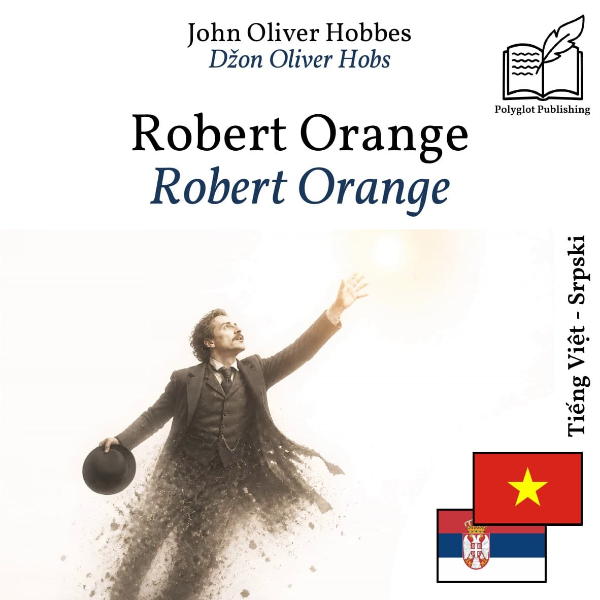Robert Orange