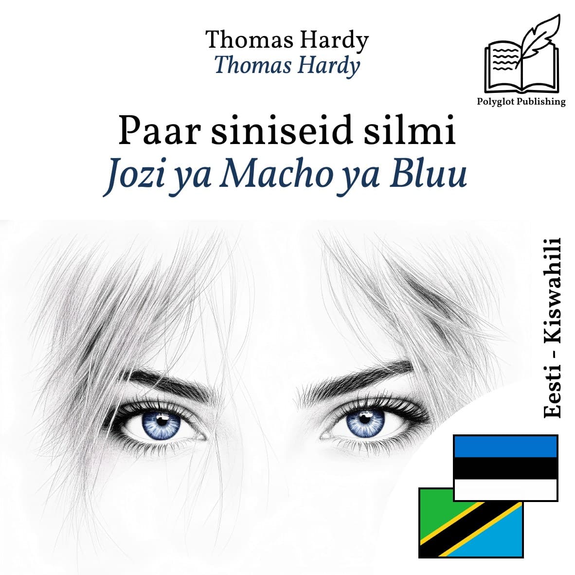 Jozi ya Macho ya Bluu