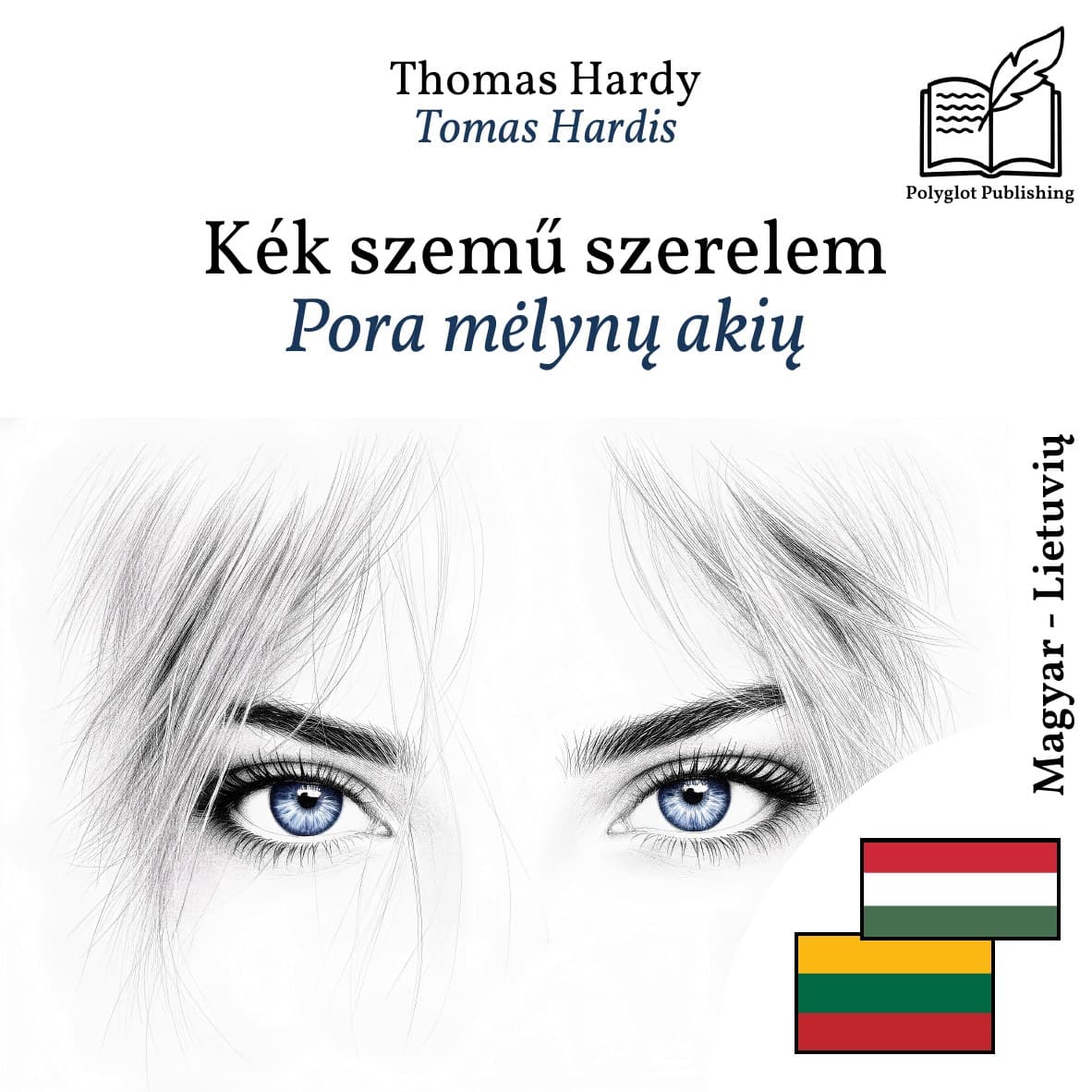 Pora mėlynų akių