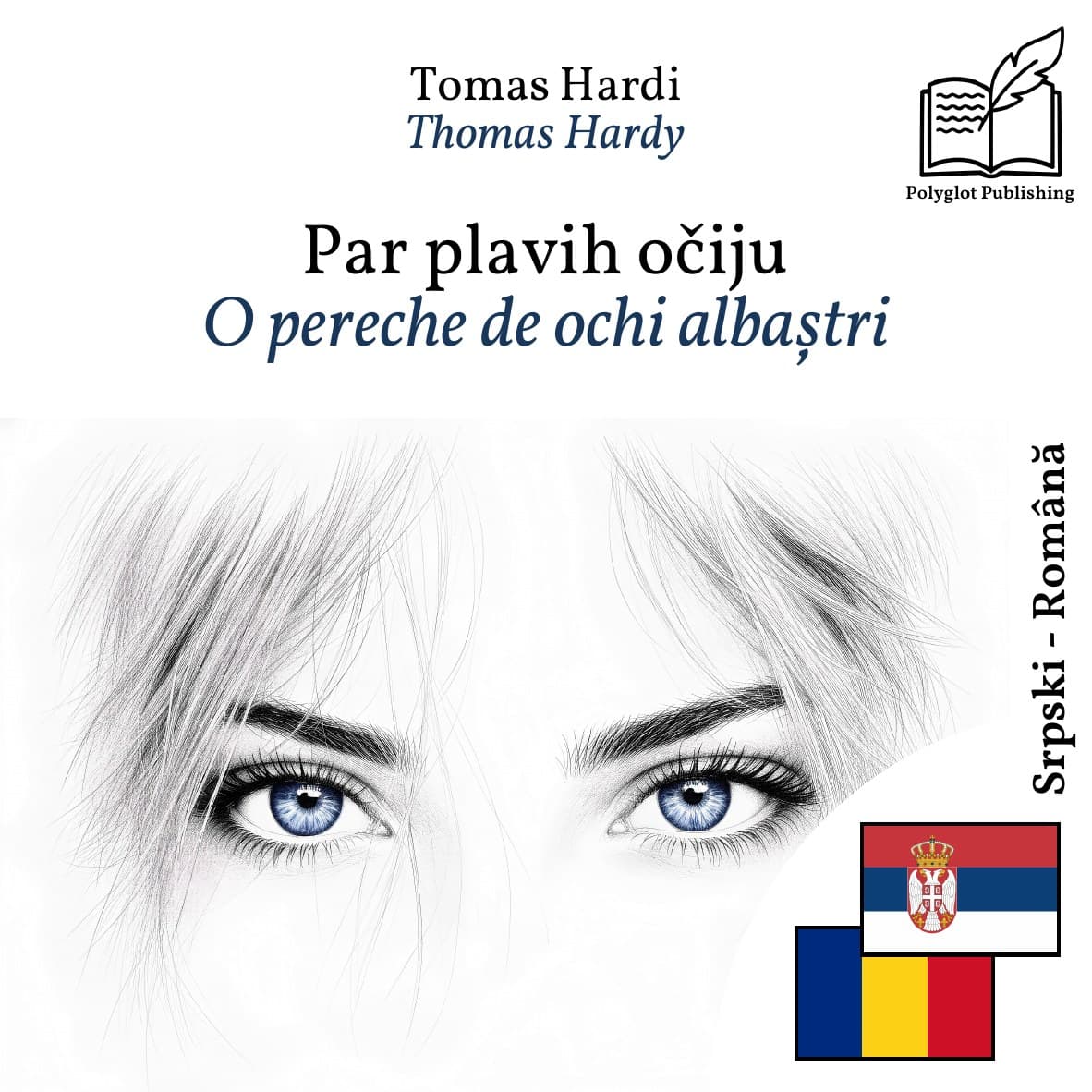 O pereche de ochi albaștri