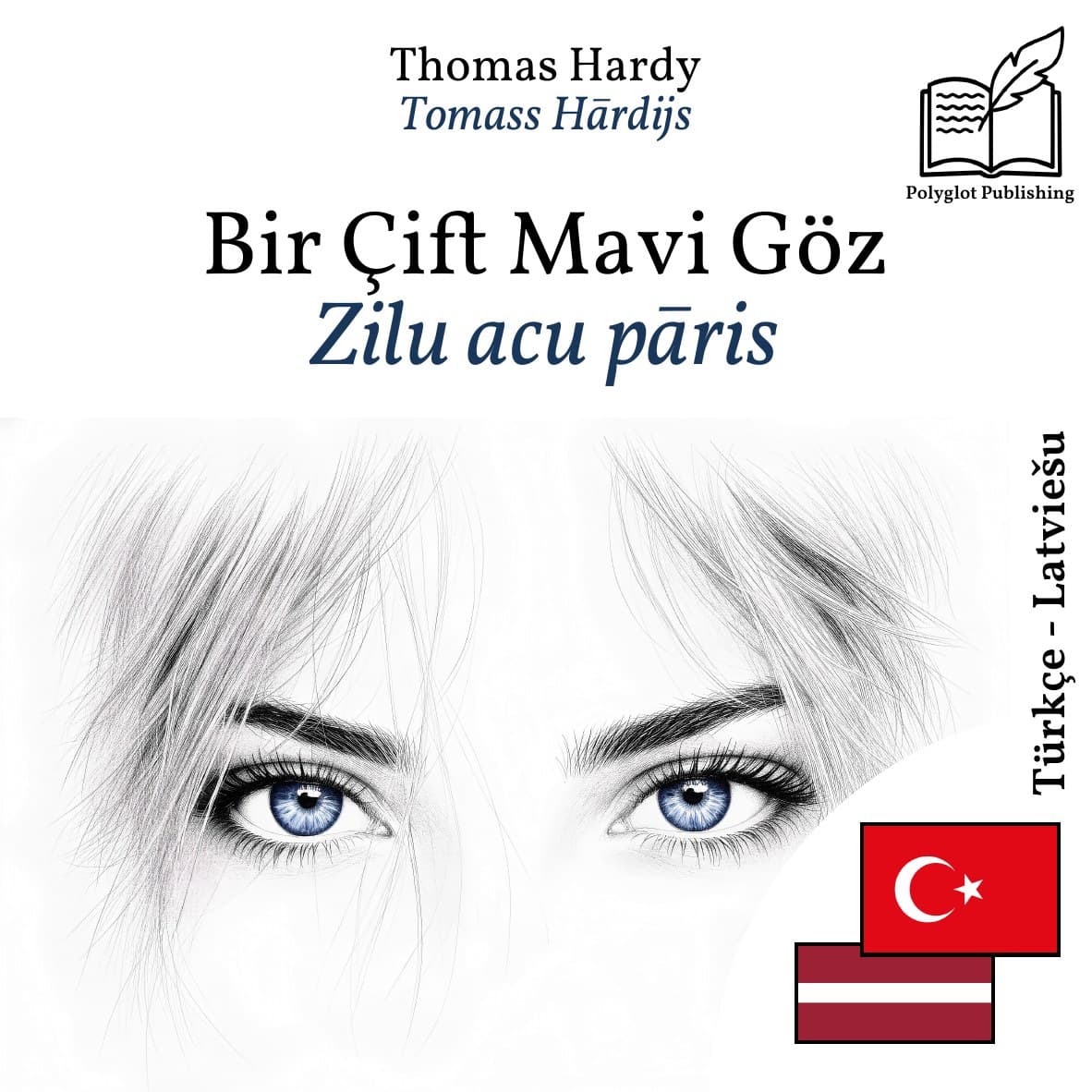 Zilu acu pāris