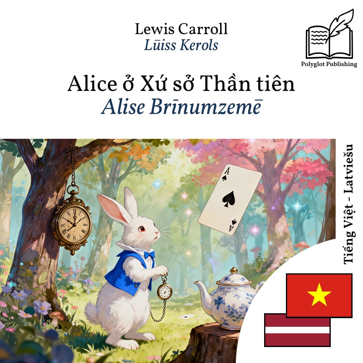 Alise Brīnumzemē