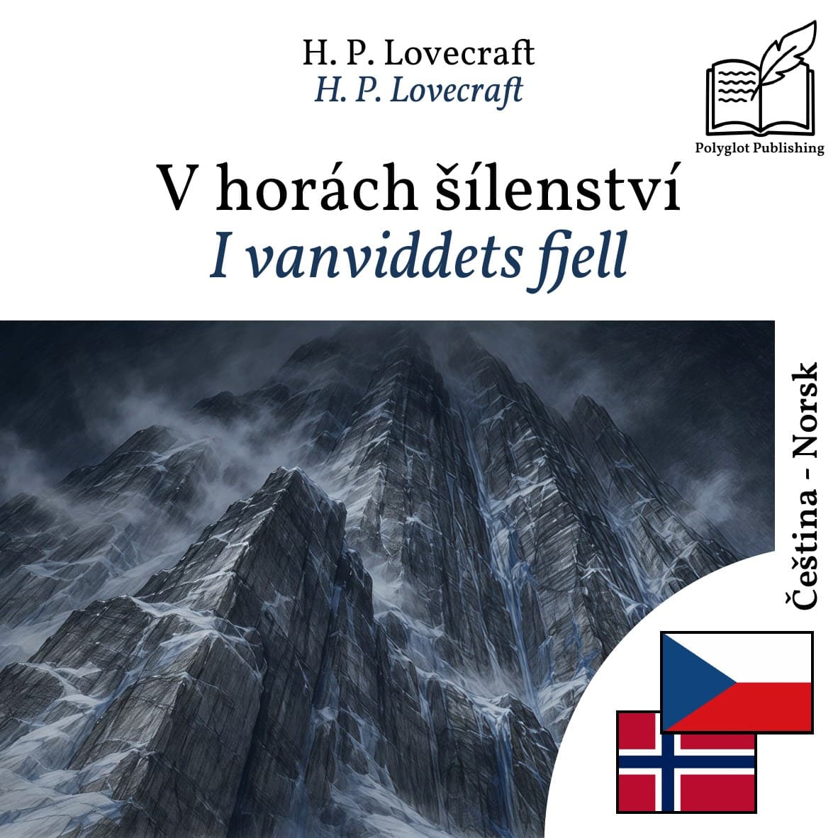 I vanviddets fjell