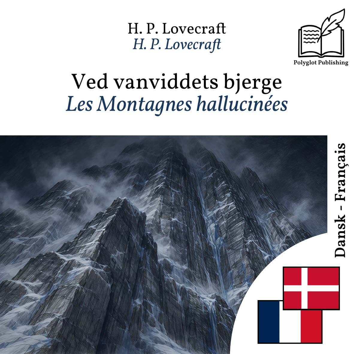 Les Montagnes hallucinées
