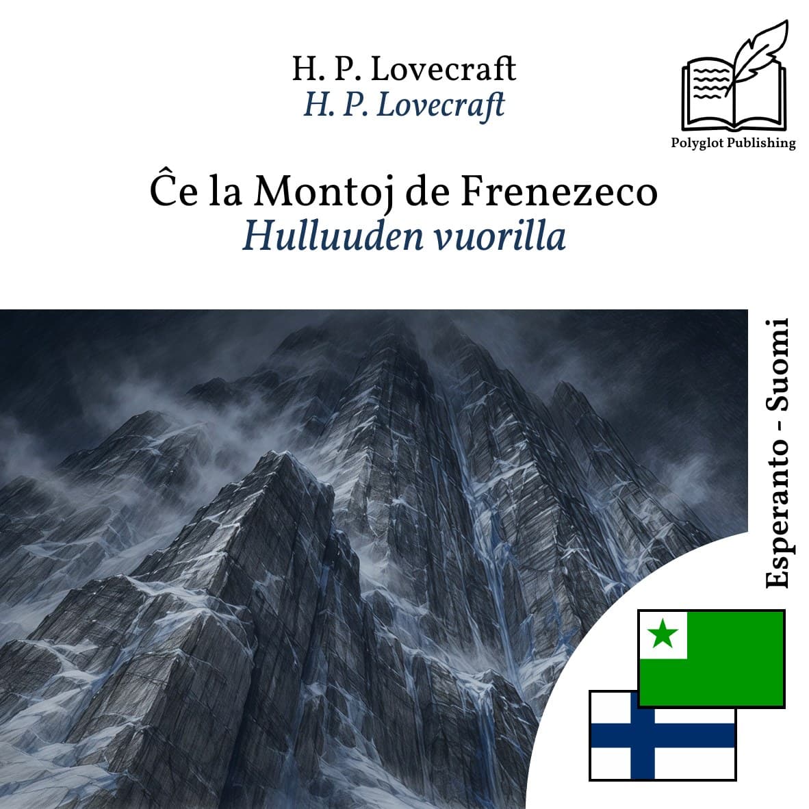 Hulluuden vuorilla