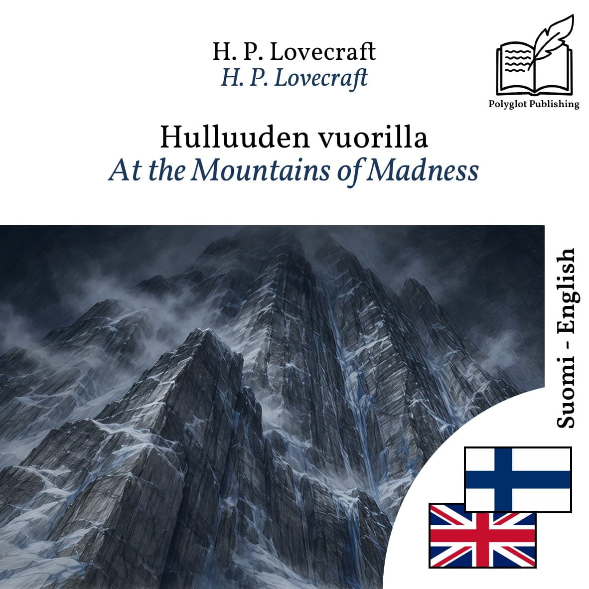 At the Mountains of Madness