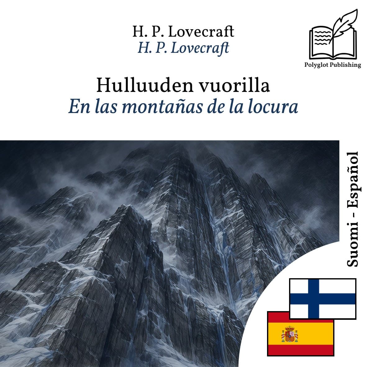 En las montañas de la locura