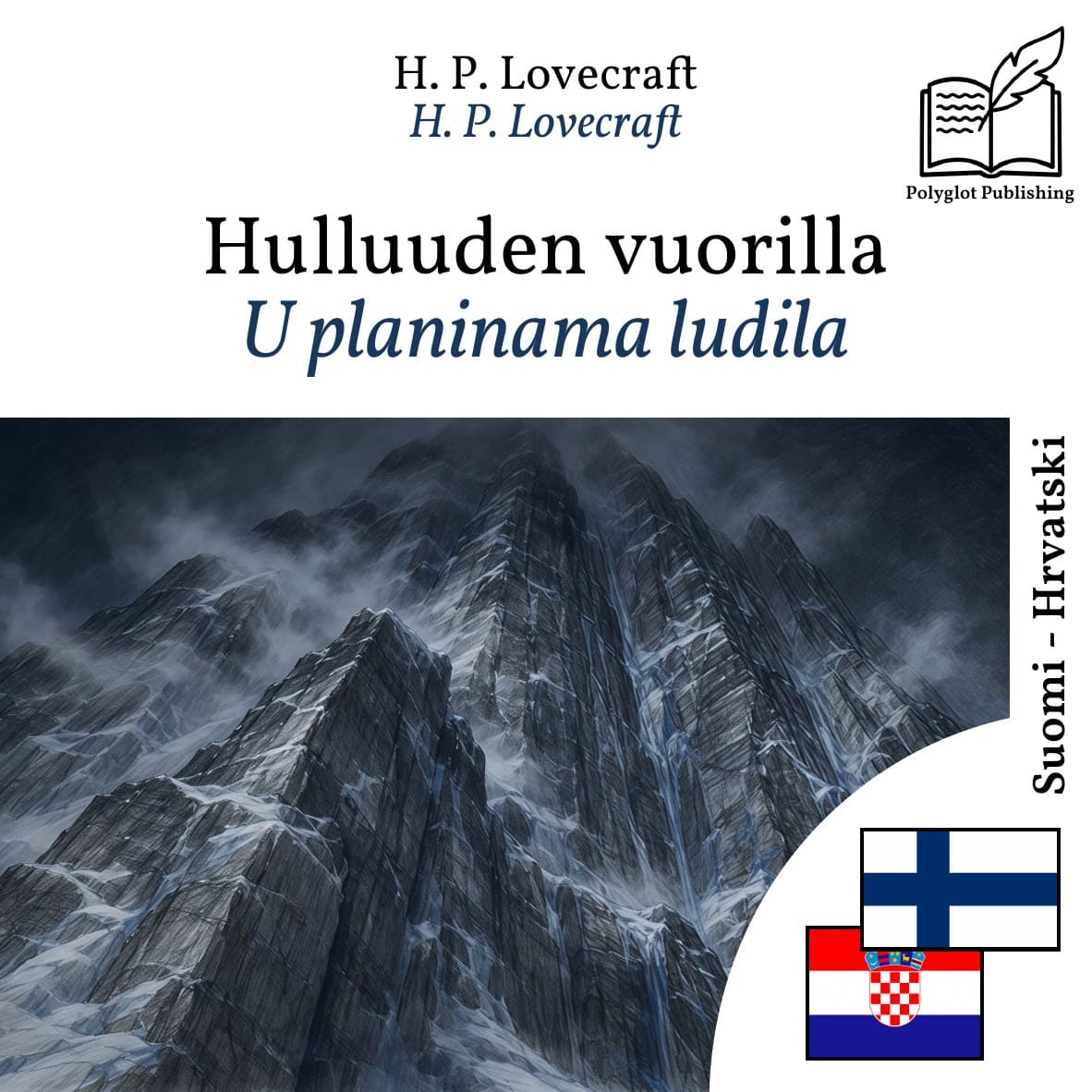 U planinama ludila