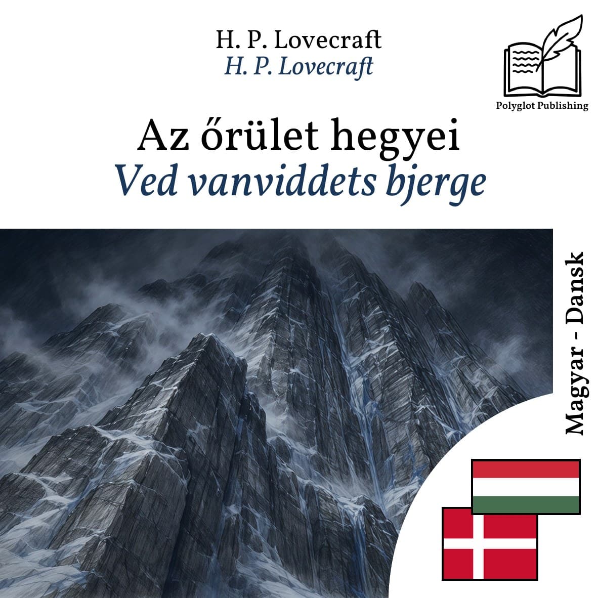 Ved vanviddets bjerge