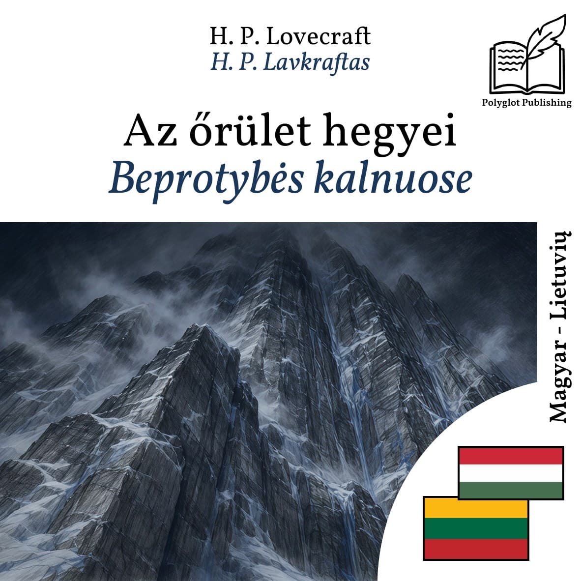 Beprotybės kalnuose