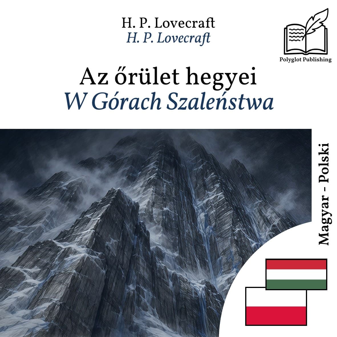 W Górach Szaleństwa