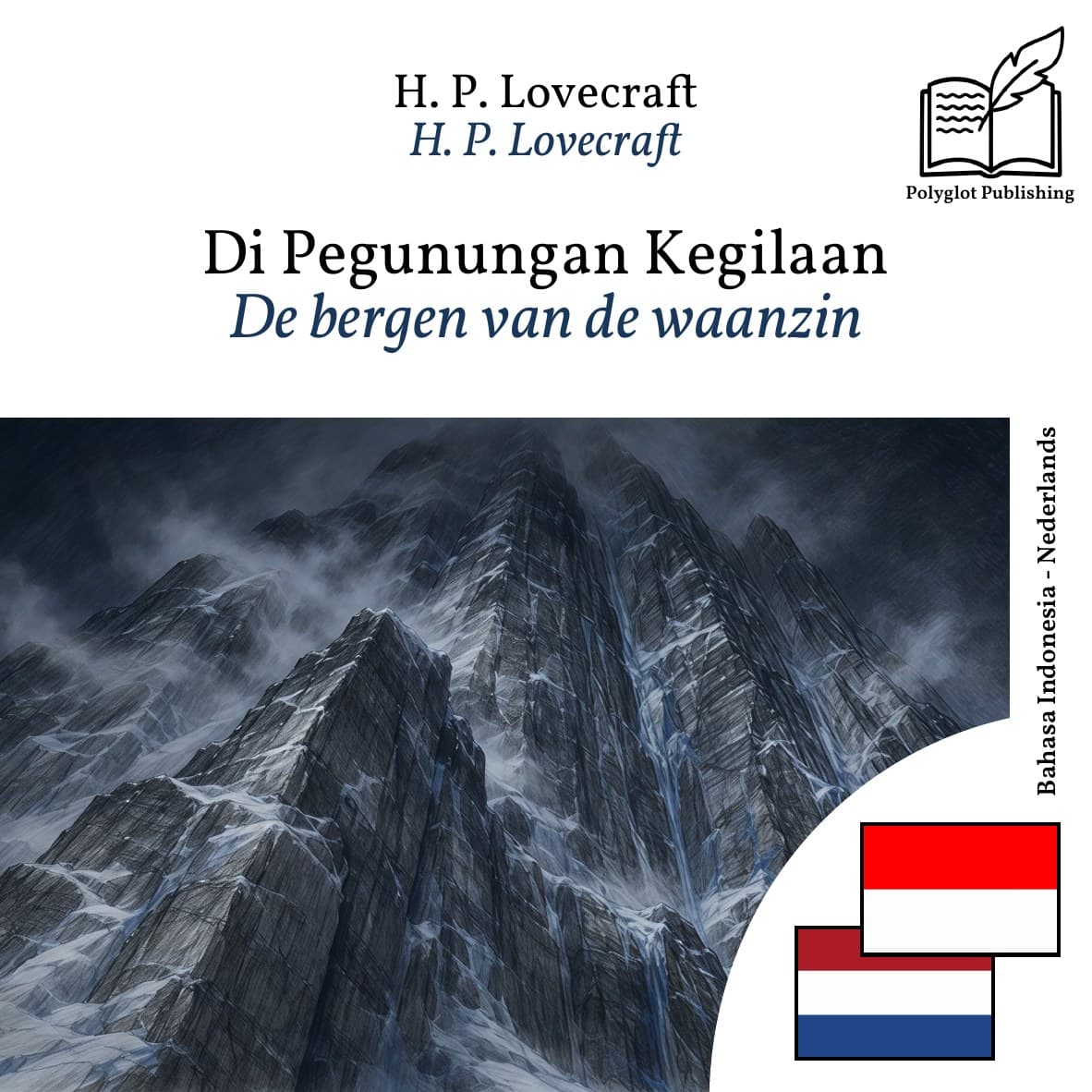 De bergen van de waanzin