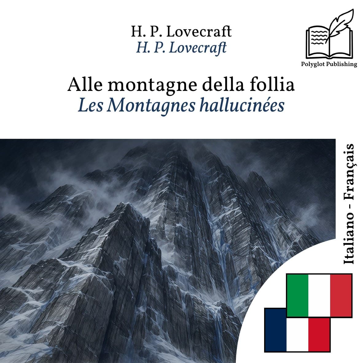 Les Montagnes hallucinées