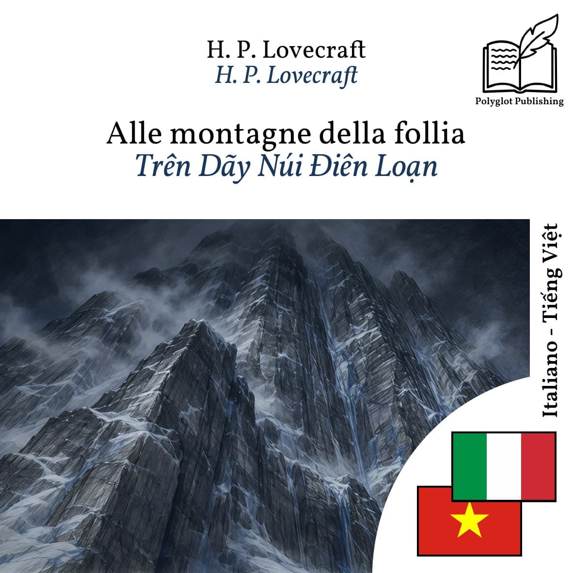 Trên Dãy Núi Điên Loạn