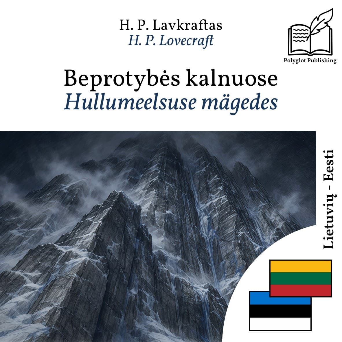 Hullumeelsuse mägedes