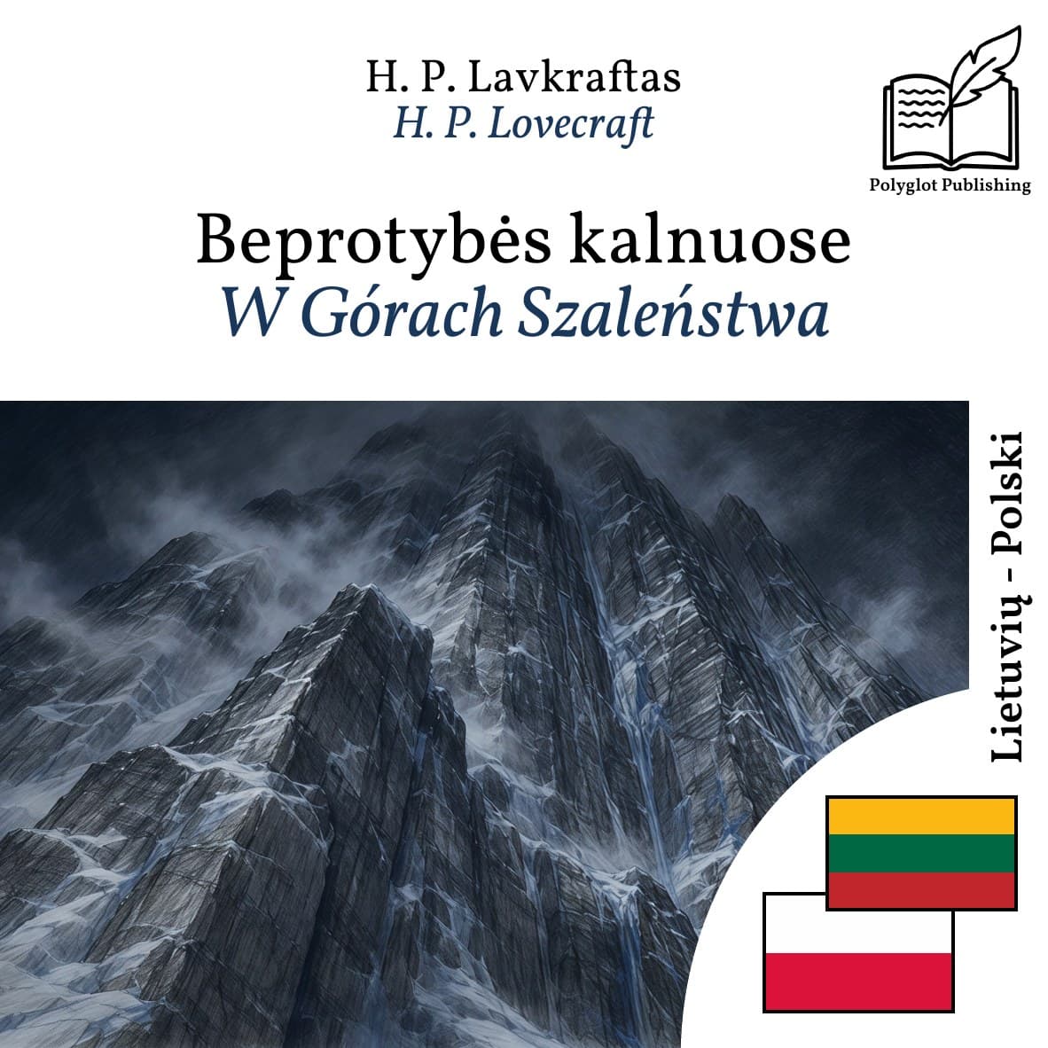 W Górach Szaleństwa