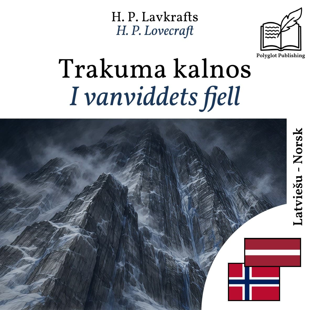 I vanviddets fjell