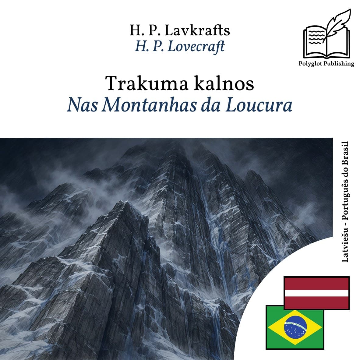 Nas Montanhas da Loucura