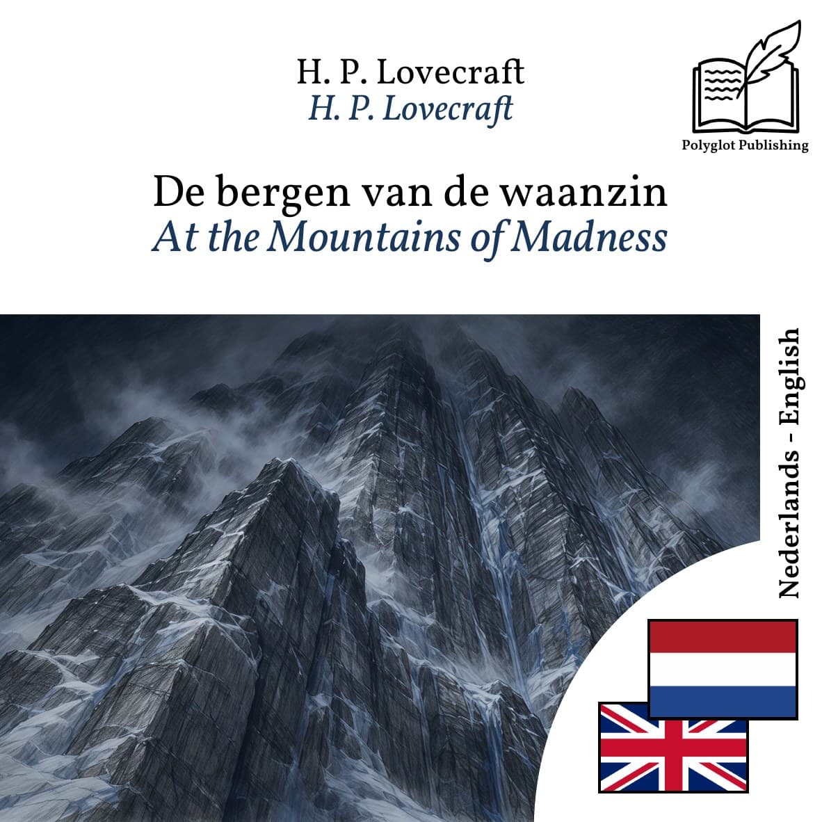 At the Mountains of Madness