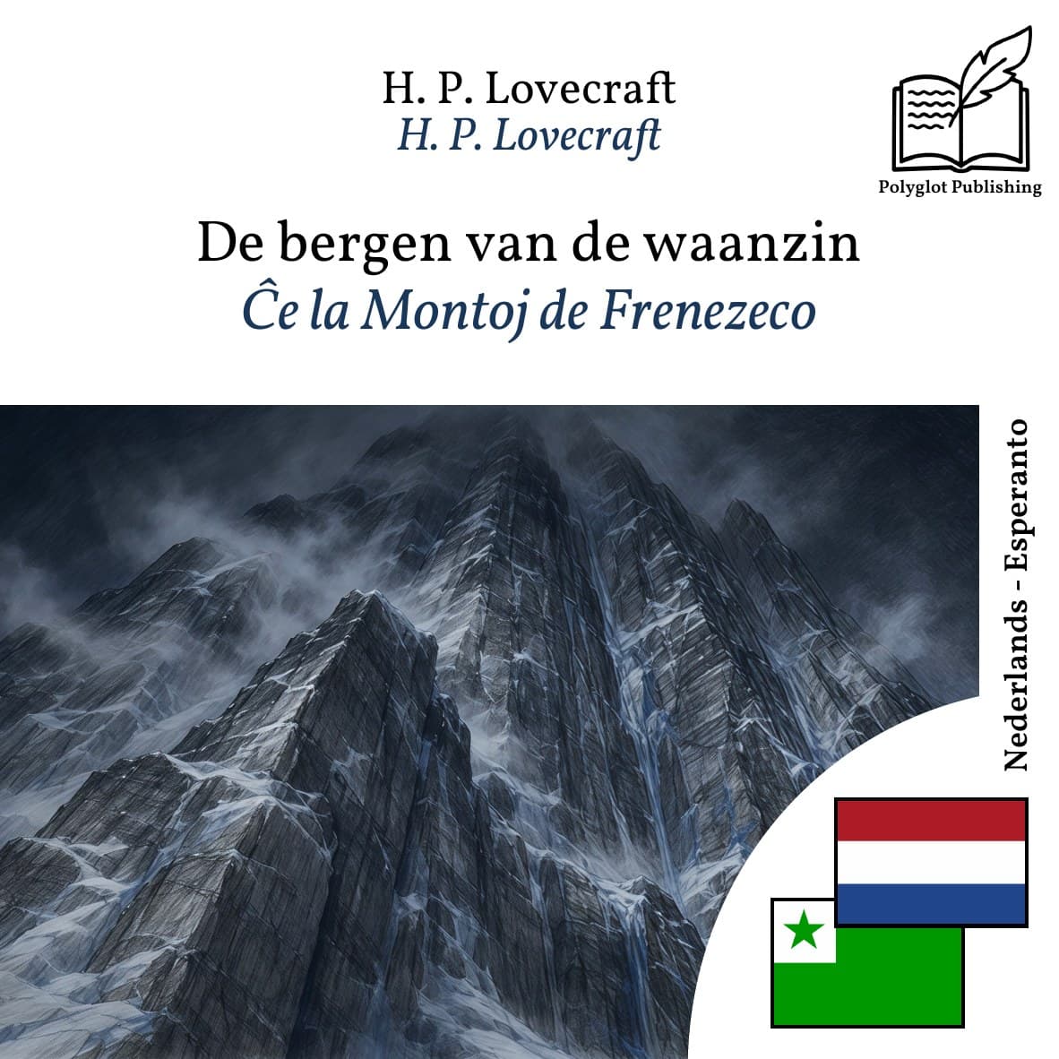 Ĉe la Montoj de Frenezeco