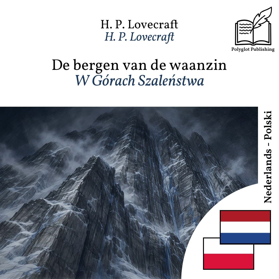 W Górach Szaleństwa
