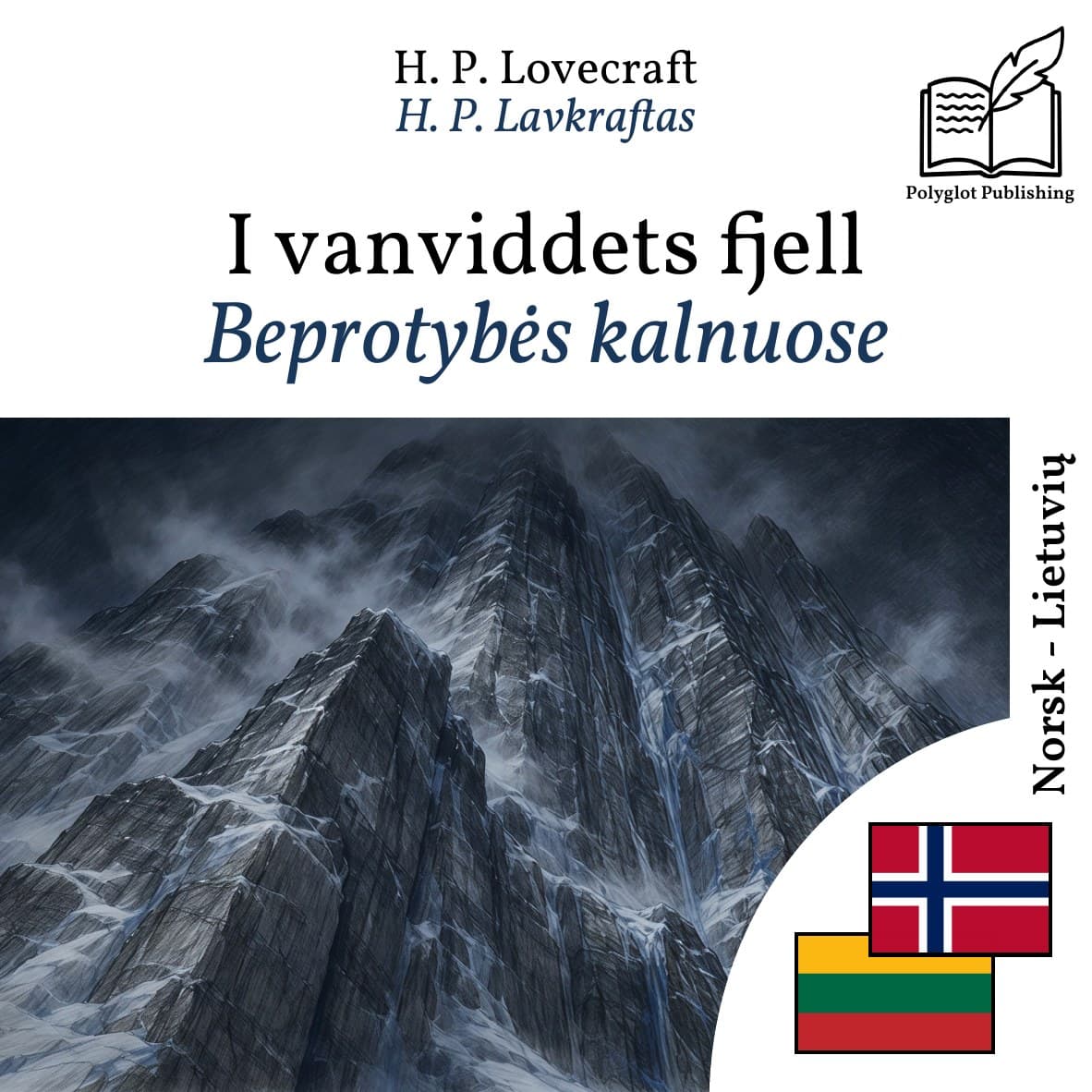 Beprotybės kalnuose