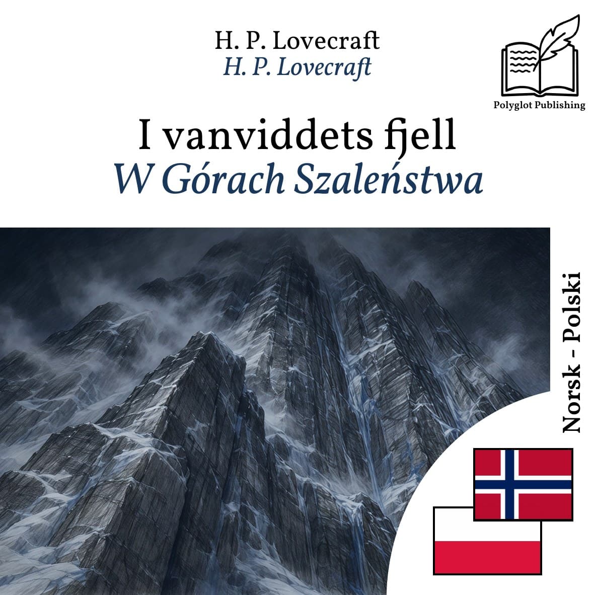 W Górach Szaleństwa