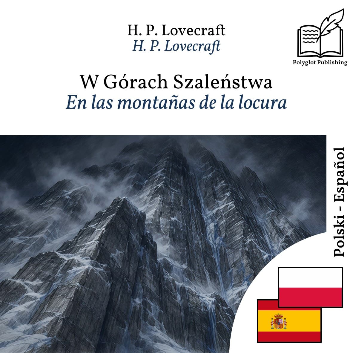 En las montañas de la locura