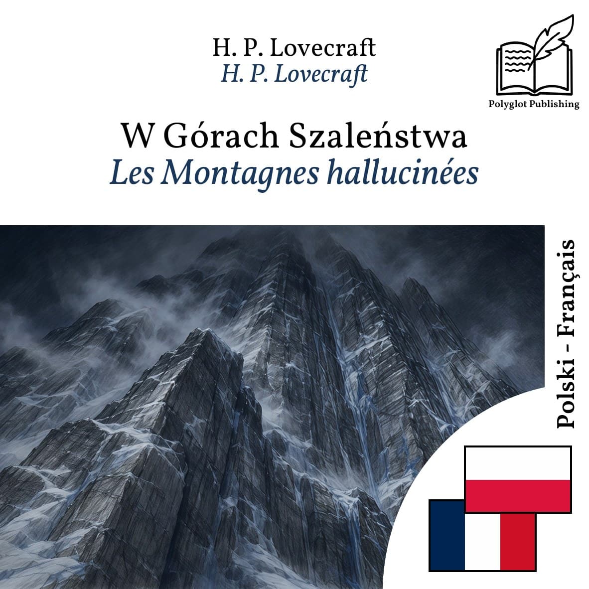 Les Montagnes hallucinées