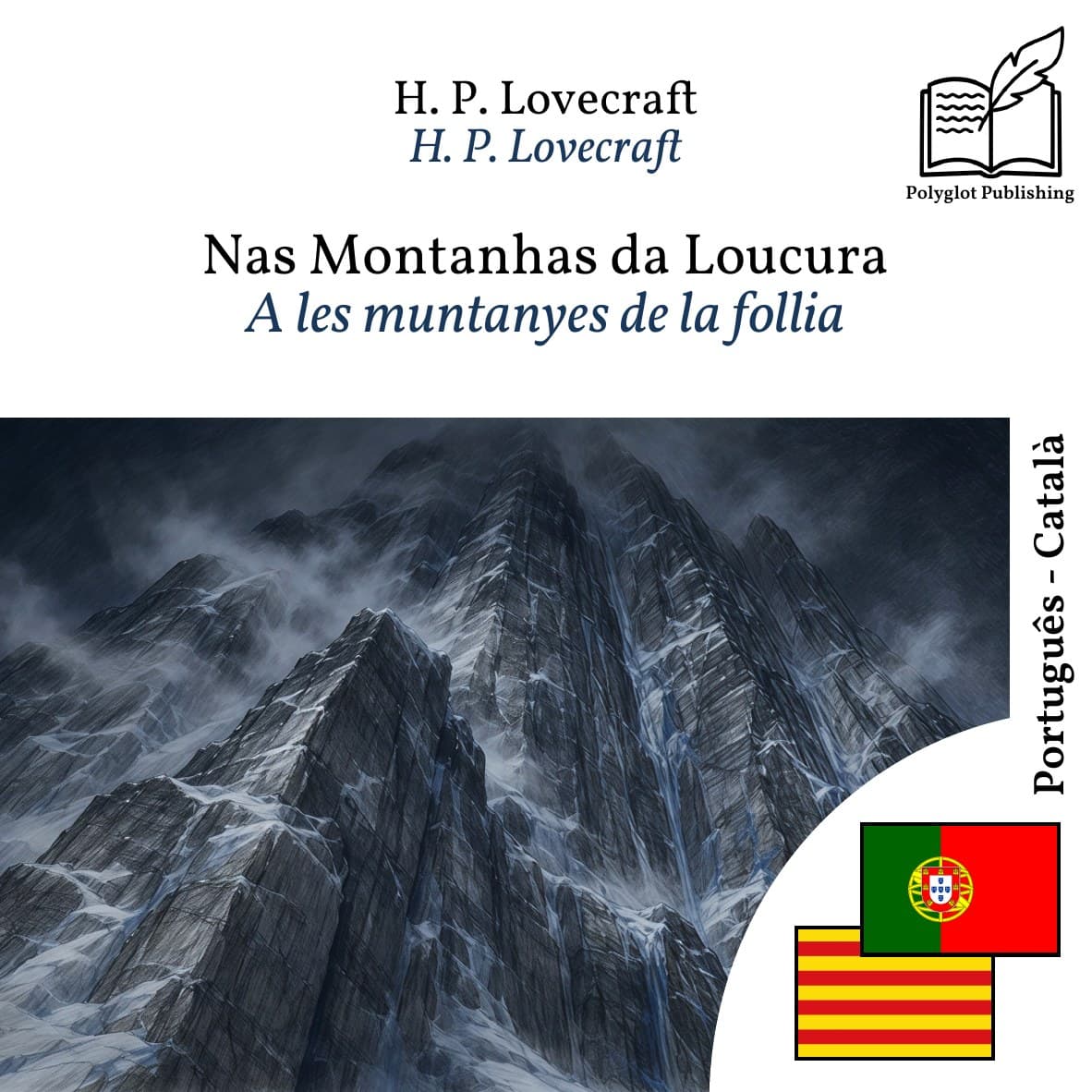 A les muntanyes de la follia