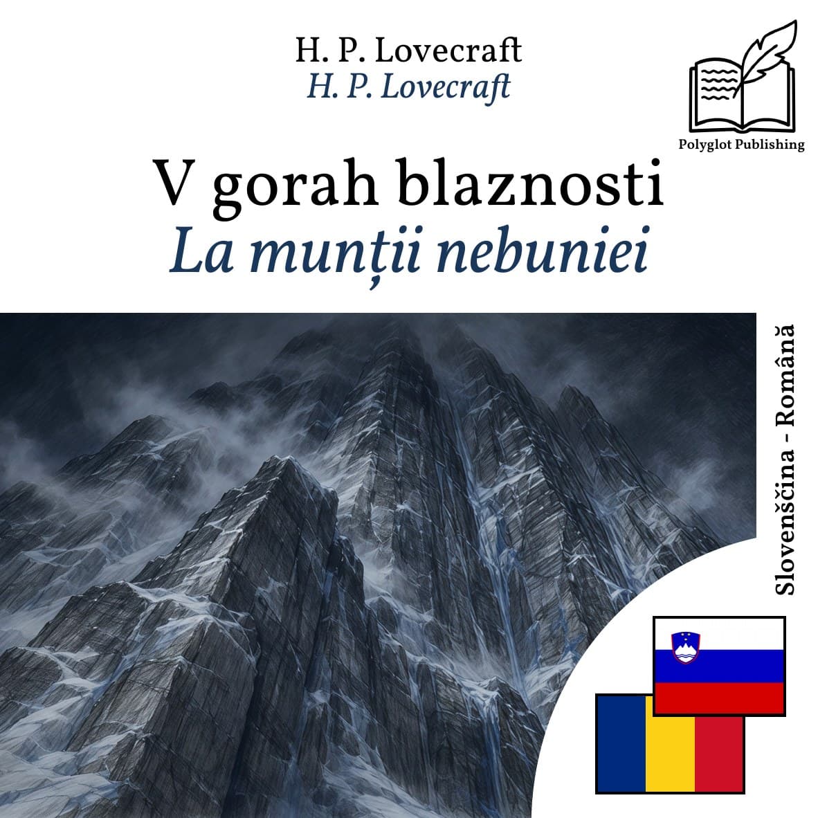La munții nebuniei
