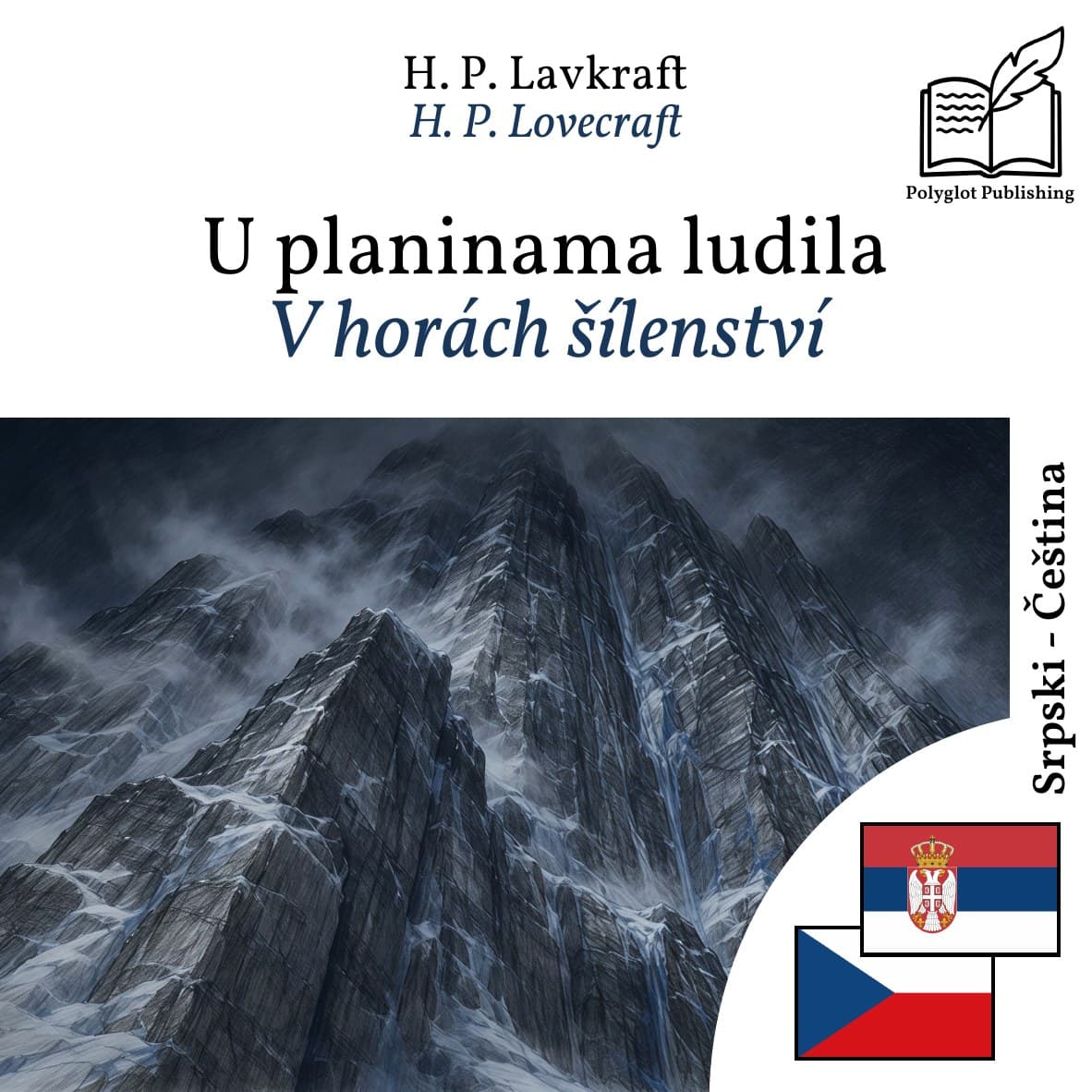V horách šílenství