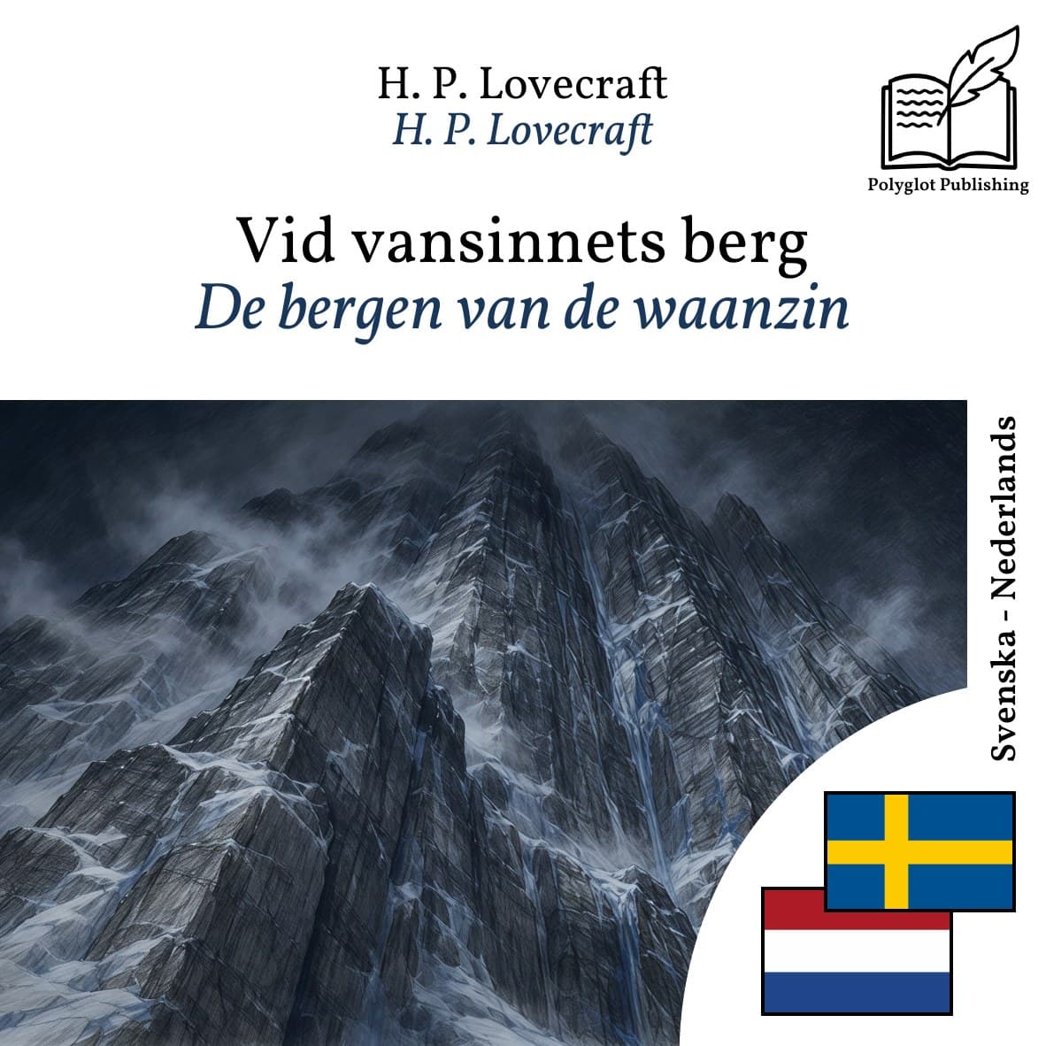 De bergen van de waanzin