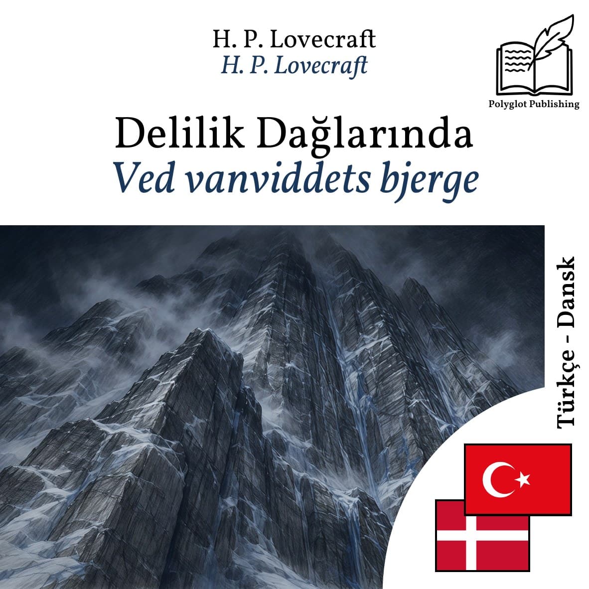 Ved vanviddets bjerge
