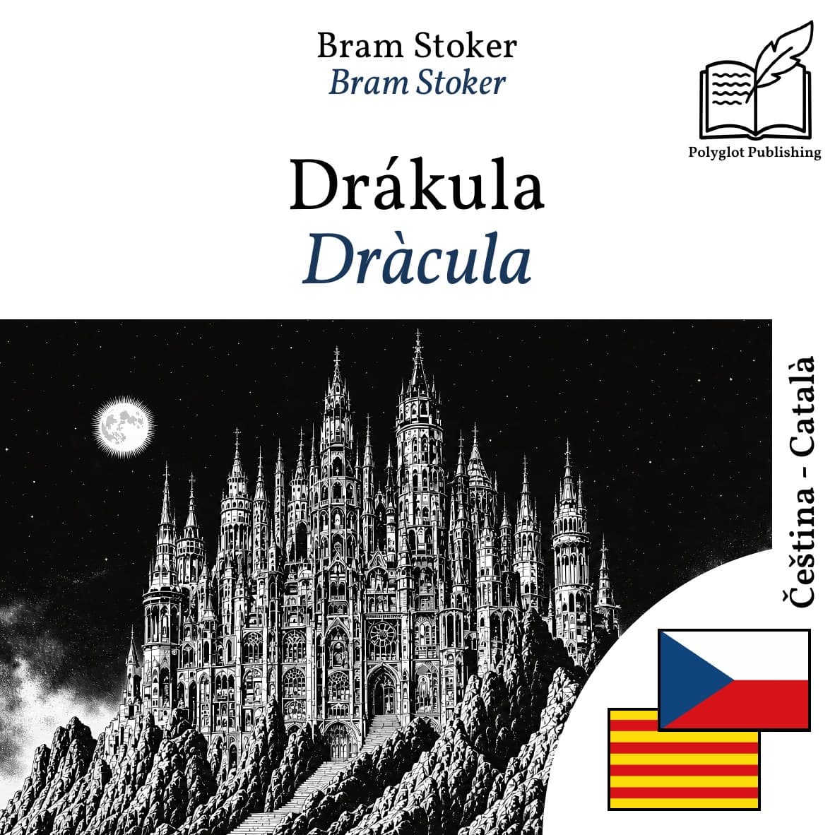 Dràcula