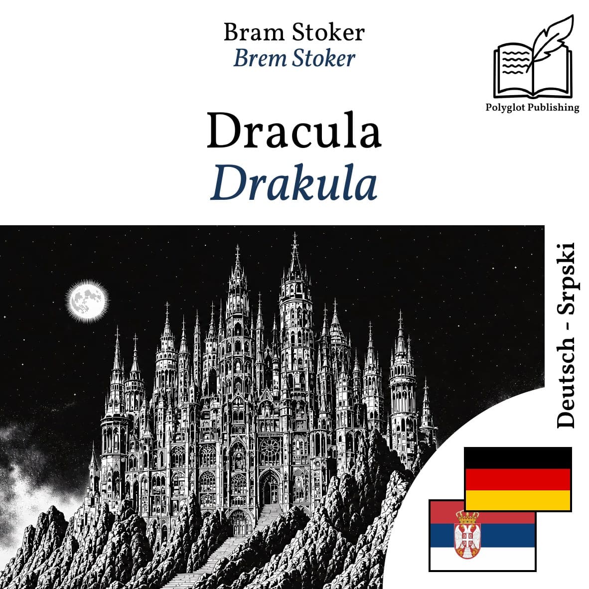 Drakula