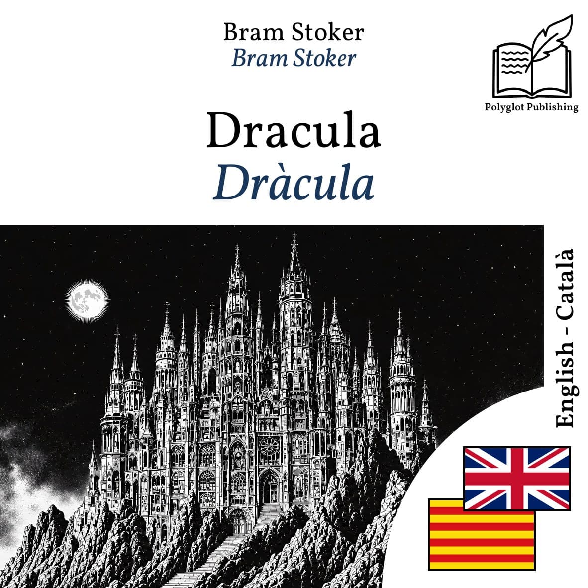Dràcula