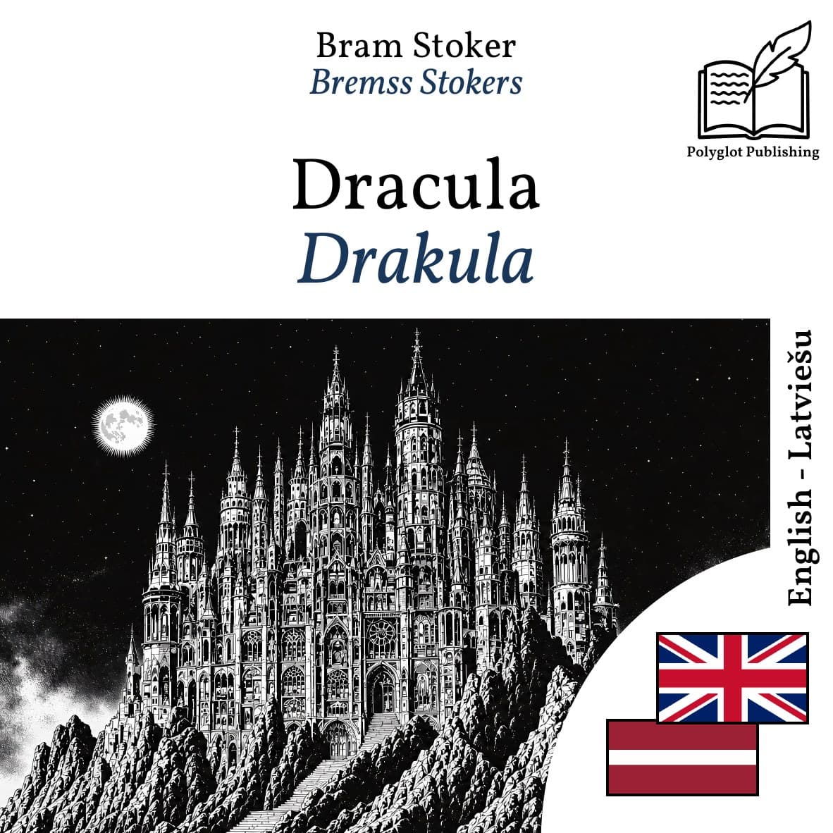 Drakula