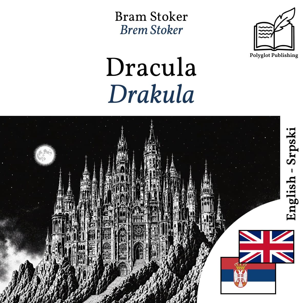 Drakula