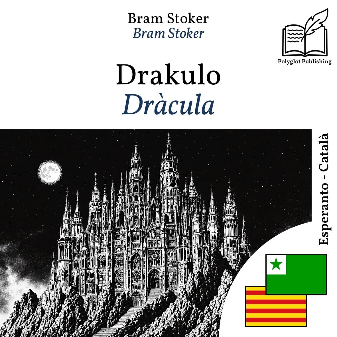 Dràcula